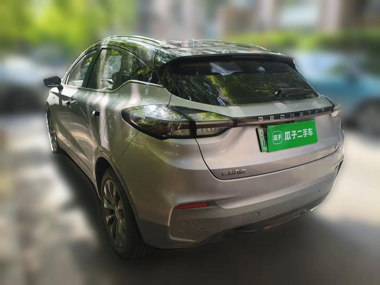 Geometry C 2020 Selected Range Edition 550 KM C++ — миниатюра 4