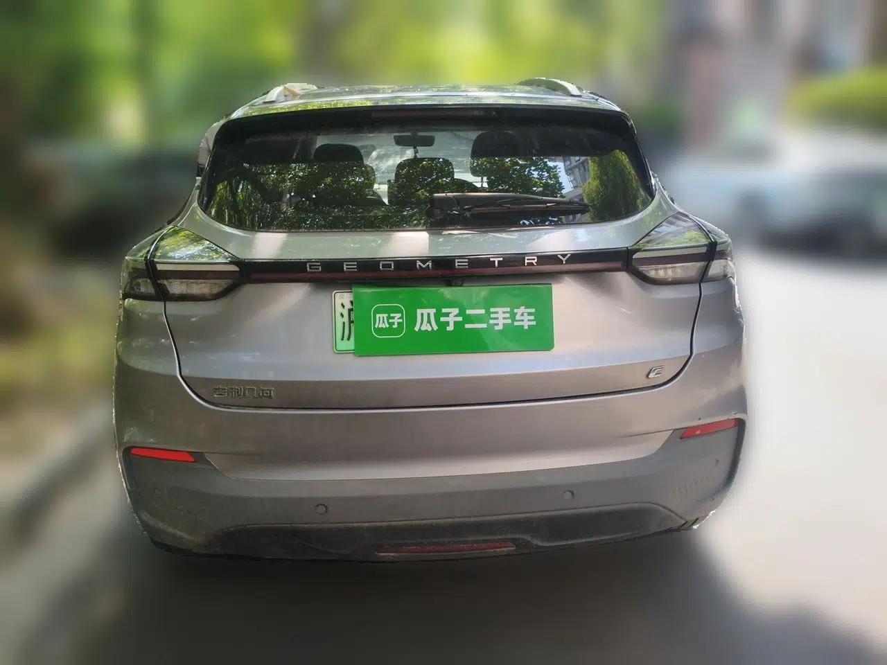 Geometry C 2020 Selected Range Edition 550 KM C++ — миниатюра 5