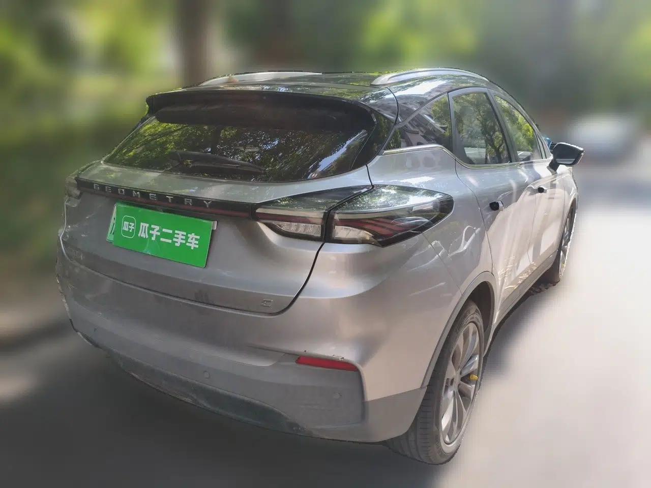 Geometry C 2020 Selected Range Edition 550 KM C++ — миниатюра 6