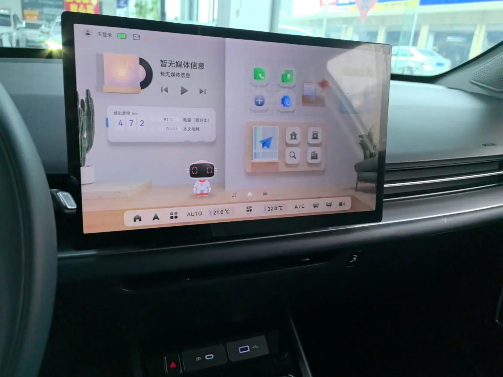 Geometry G6 2024 500KM Comfort Plus Version — миниатюра 15