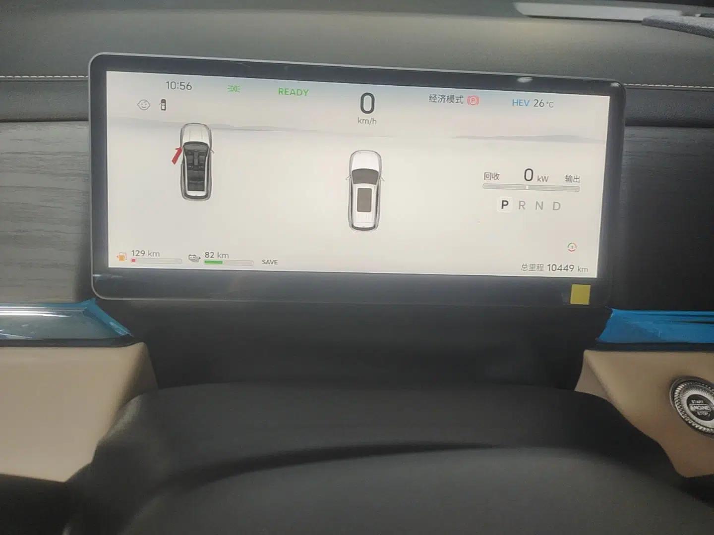 JETOUR Shanhai L7 Plus 2025 Model 220km Flagship 7-seater — миниатюра 14