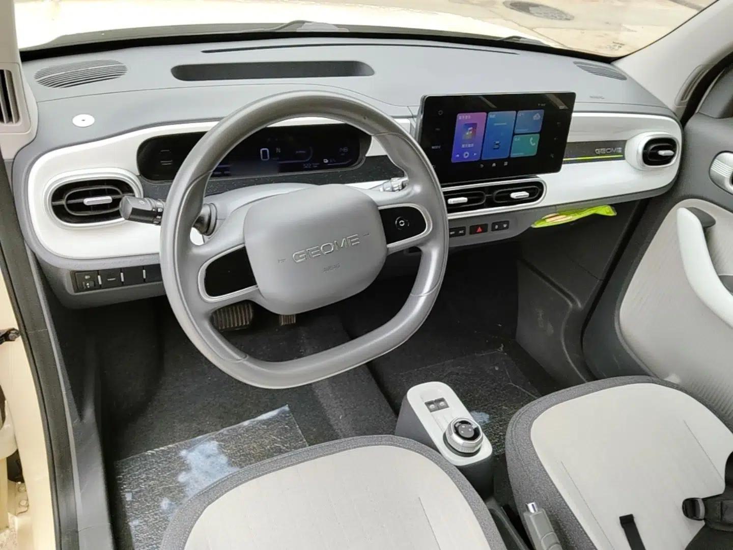 Geely Galaxy Panda 2025 210 km – Yuanqi Bear — миниатюра 17