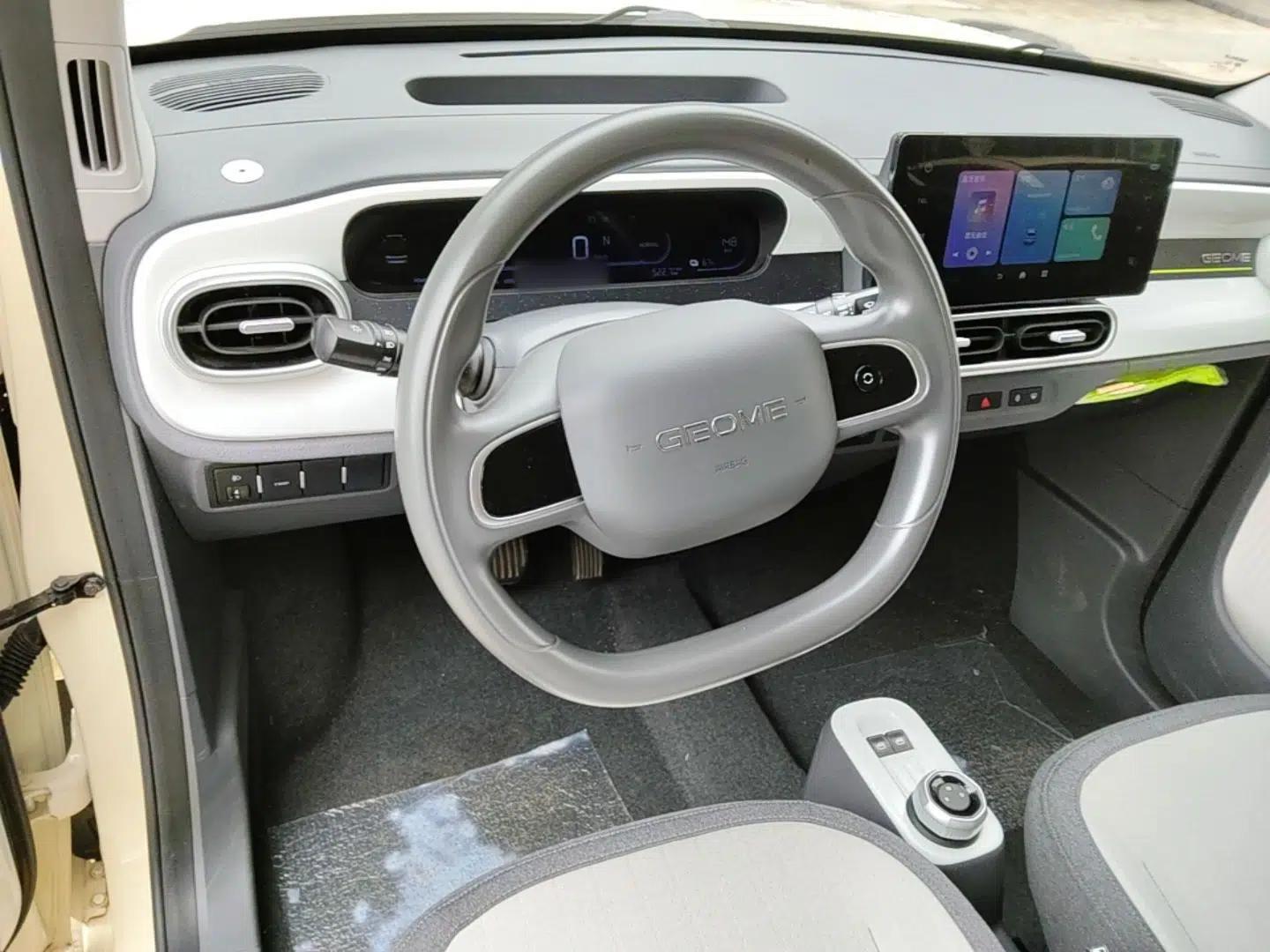 Geely Galaxy Panda 2025 210 km – Yuanqi Bear — миниатюра 18