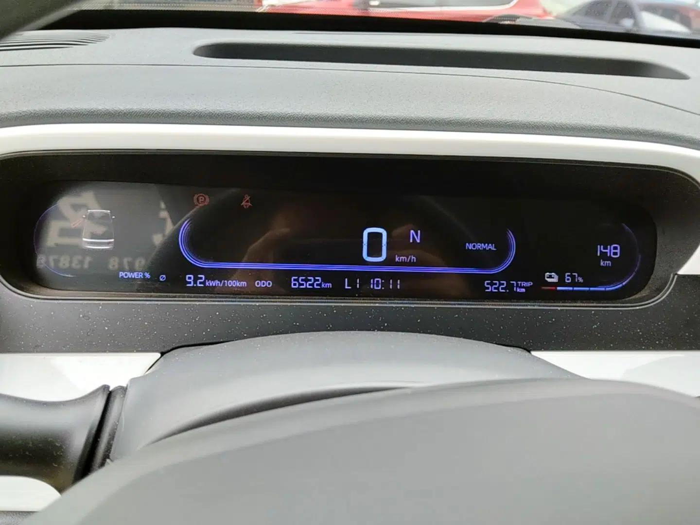 Geely Galaxy Panda 2025 210 km – Yuanqi Bear — миниатюра 19