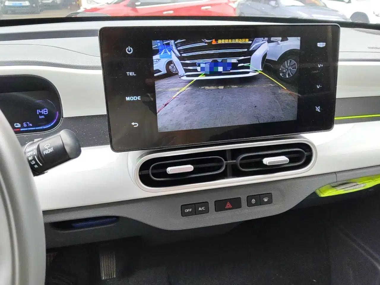 Geely Galaxy Panda 2025 210 km – Yuanqi Bear — миниатюра 20