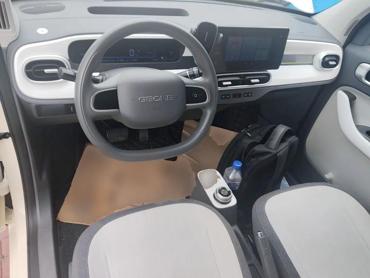 Geely Galaxy Panda 2025 210 km – Yuanqi Bear — миниатюра 12