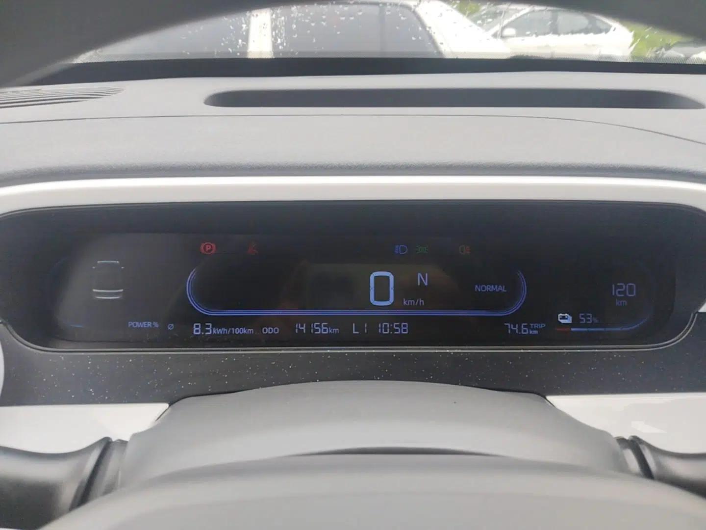 Geely Galaxy Panda 2025 210 km – Yuanqi Bear — миниатюра 14