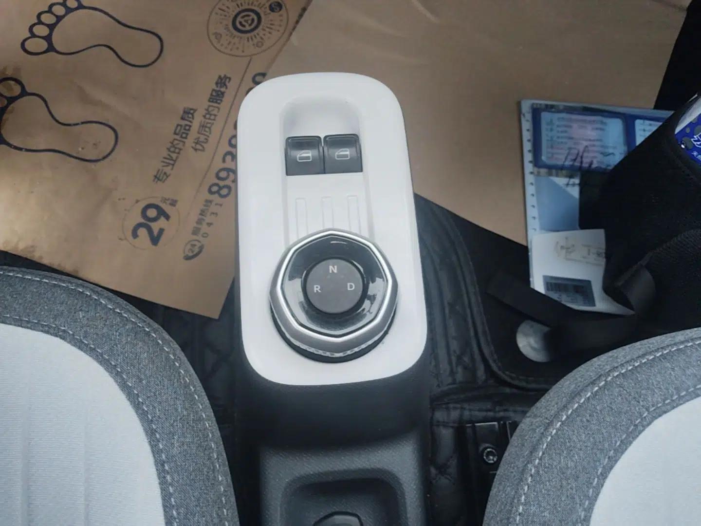 Geely Galaxy Panda 2025 210 km – Yuanqi Bear — миниатюра 16