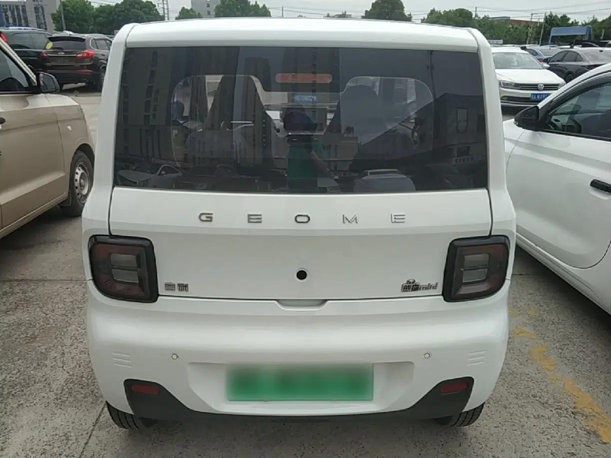 Geely Galaxy Panda 2023 Panda Mini 200km Endurance Bear — миниатюра 5