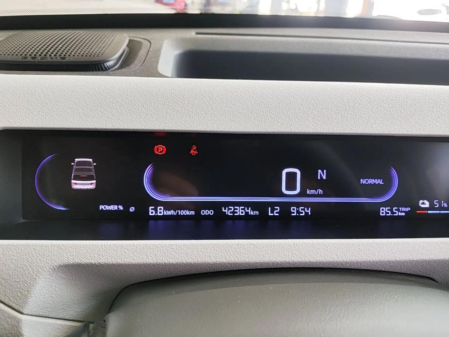Geely Galaxy Panda 2024 Panda Mini 200km Endurance Bear — миниатюра 14