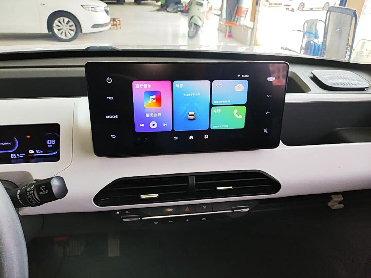 Geely Galaxy Panda 2024 Panda Mini 200km Endurance Bear — миниатюра 15