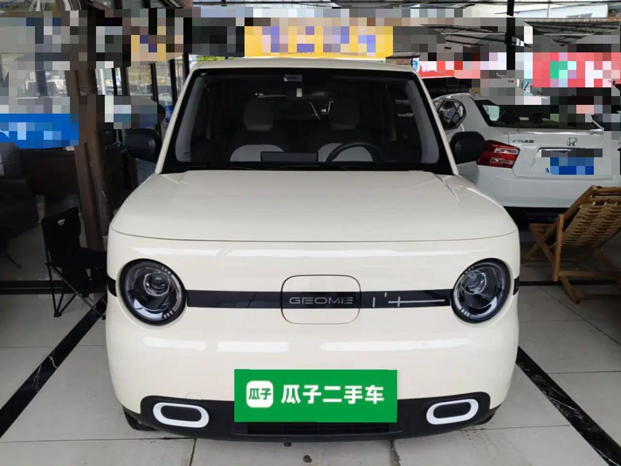 Geely Galaxy Panda 2025 210 km – Yuanqi Bear — миниатюра 2