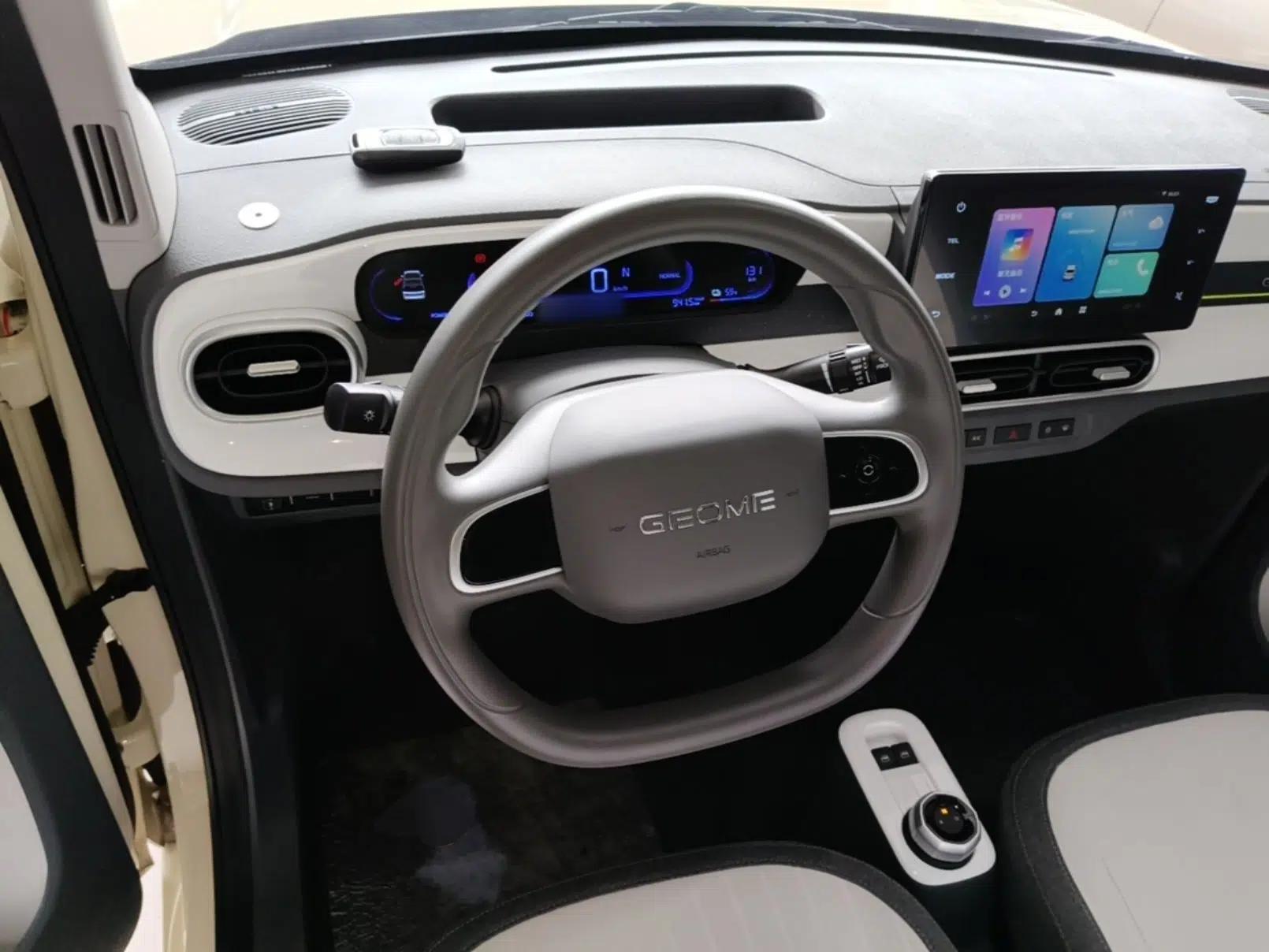 Geely Galaxy Panda 2025 210 km – Yuanqi Bear — миниатюра 18