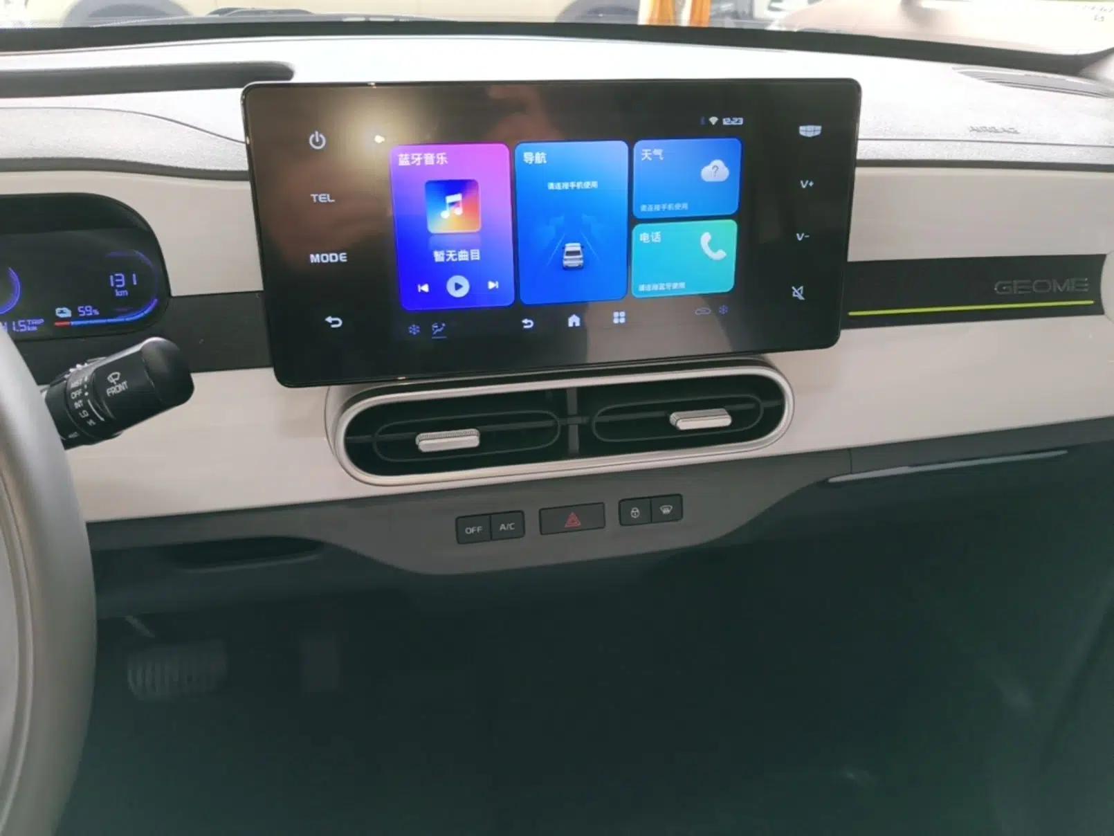 Geely Galaxy Panda 2025 210 km – Yuanqi Bear — миниатюра 20
