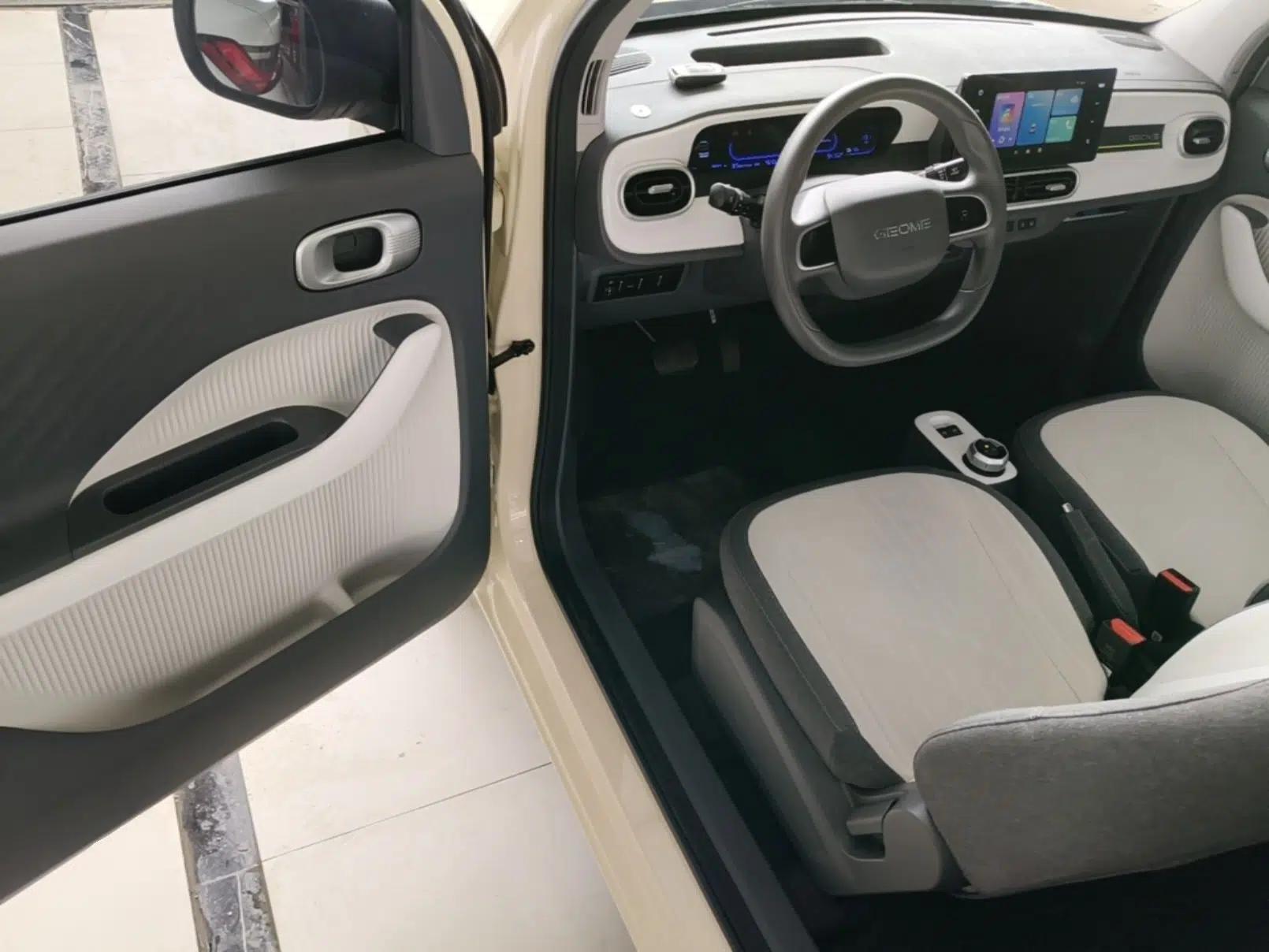 Geely Galaxy Panda 2025 210 km – Yuanqi Bear — миниатюра 23