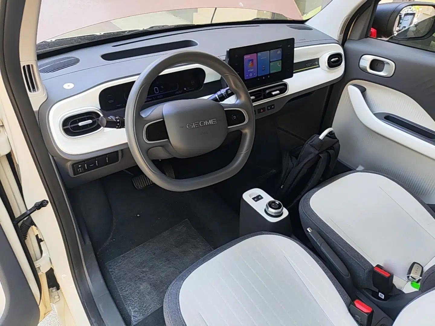 Geely Galaxy Panda 2025 210 km – Yuanqi Bear — миниатюра 12