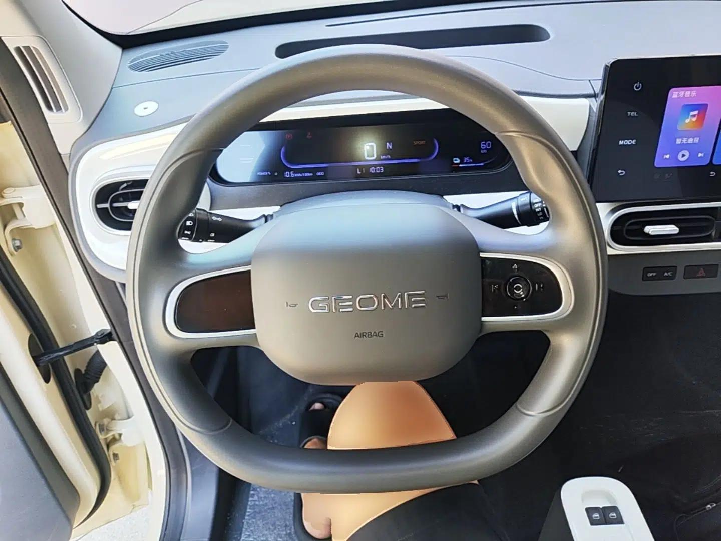 Geely Galaxy Panda 2025 210 km – Yuanqi Bear — миниатюра 13