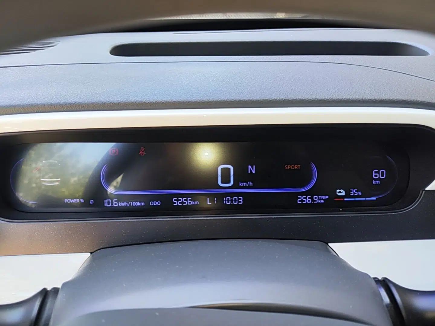 Geely Galaxy Panda 2025 210 km – Yuanqi Bear — миниатюра 14
