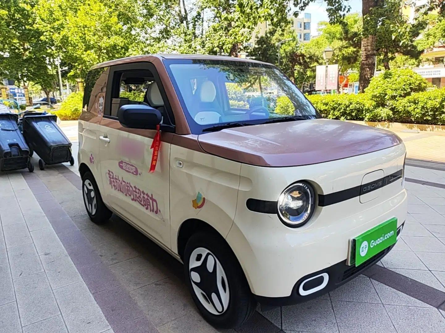 Geely Galaxy Panda 2025 210 km – Yuanqi Bear — миниатюра 3