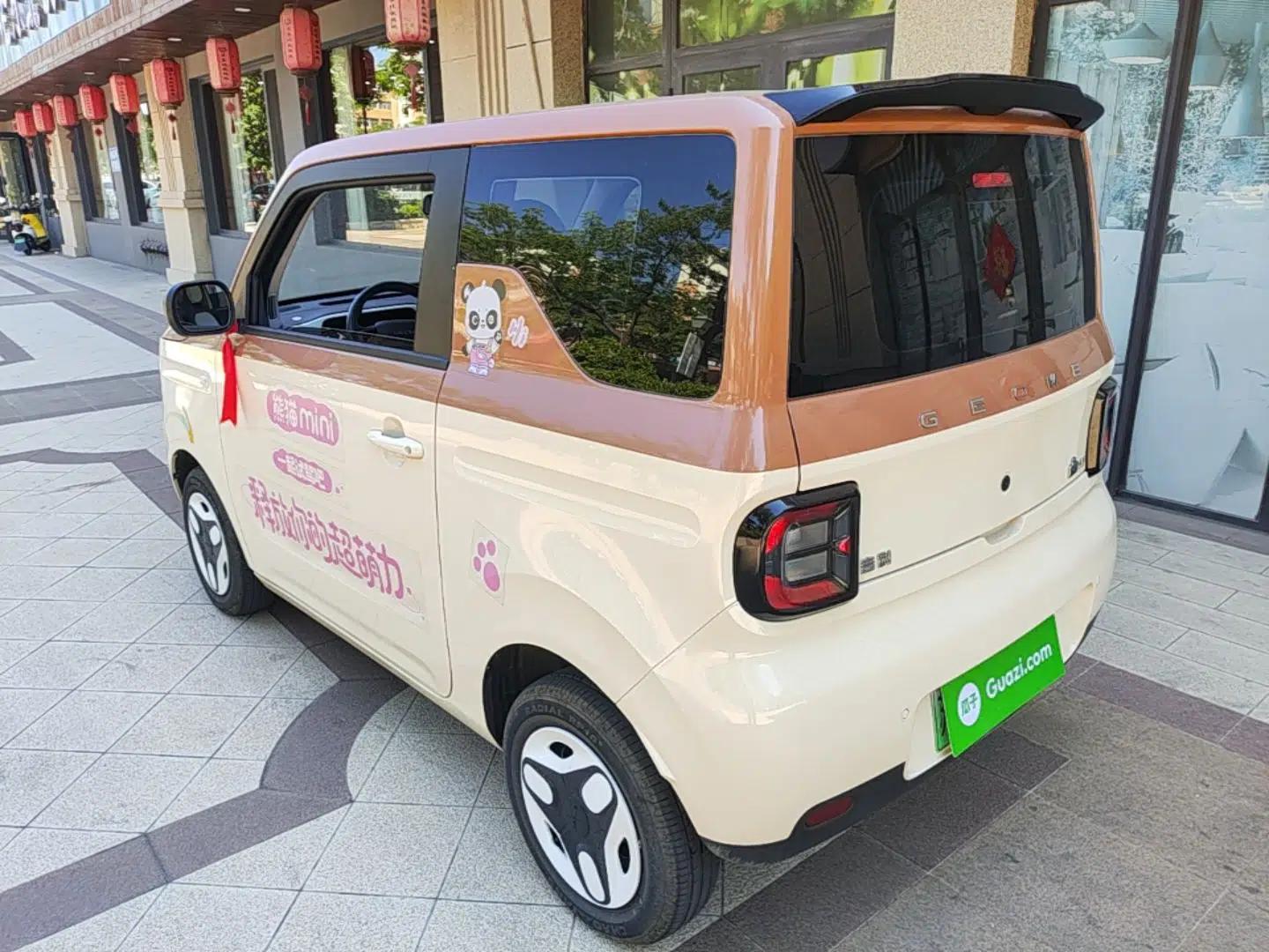 Geely Galaxy Panda 2025 210 km – Yuanqi Bear — миниатюра 4