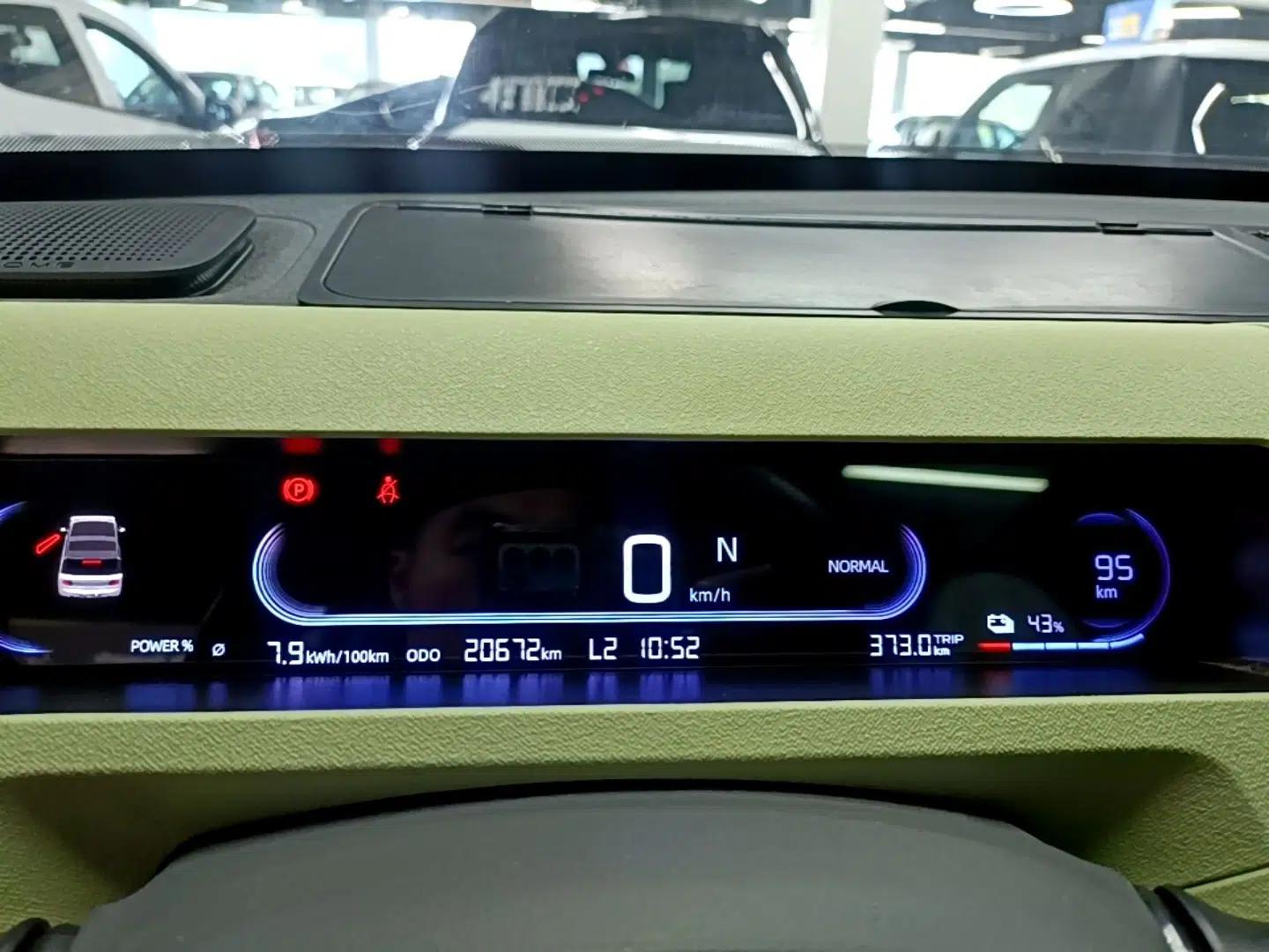 Geely Galaxy Panda 2023 Panda Mini 200km Dynamic Bear — миниатюра 19
