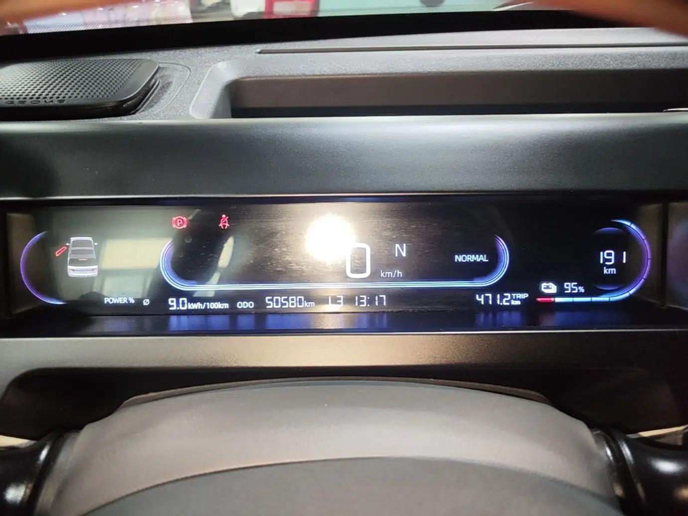 Geely Galaxy Panda 2023 Panda Mini 200km Endurance Bear — миниатюра 14