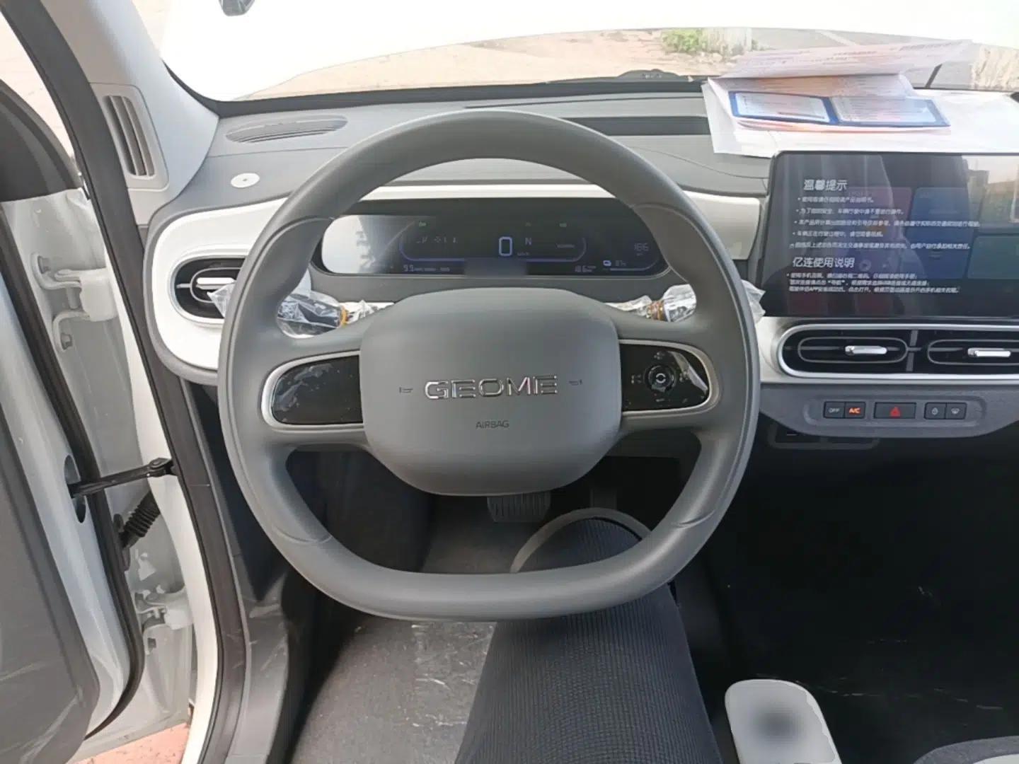 Geely Galaxy Panda 2025 210km Panda Kart — миниатюра 13