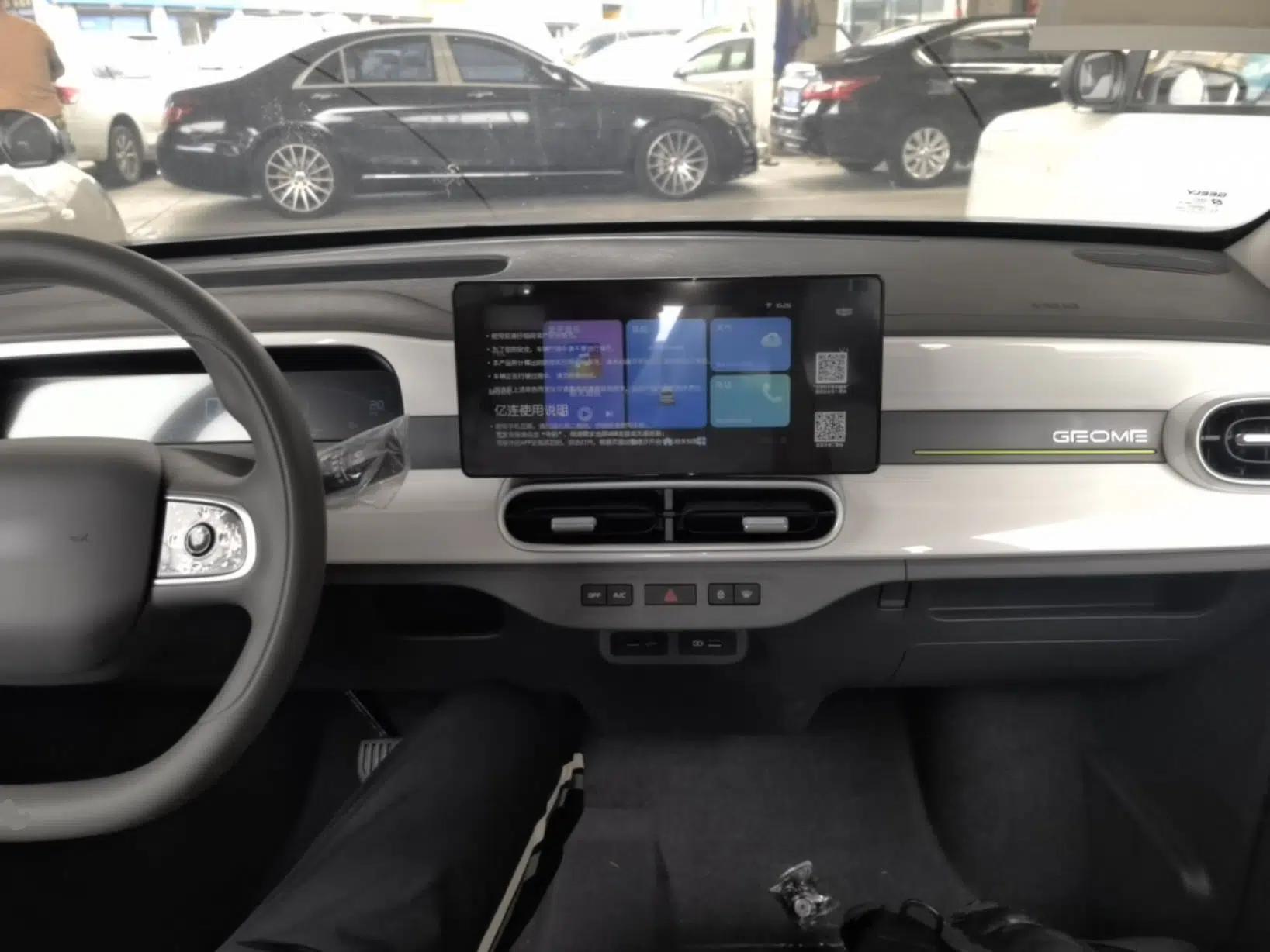 Geely Galaxy Panda 2025 210 km – Yuanqi Bear — миниатюра 12