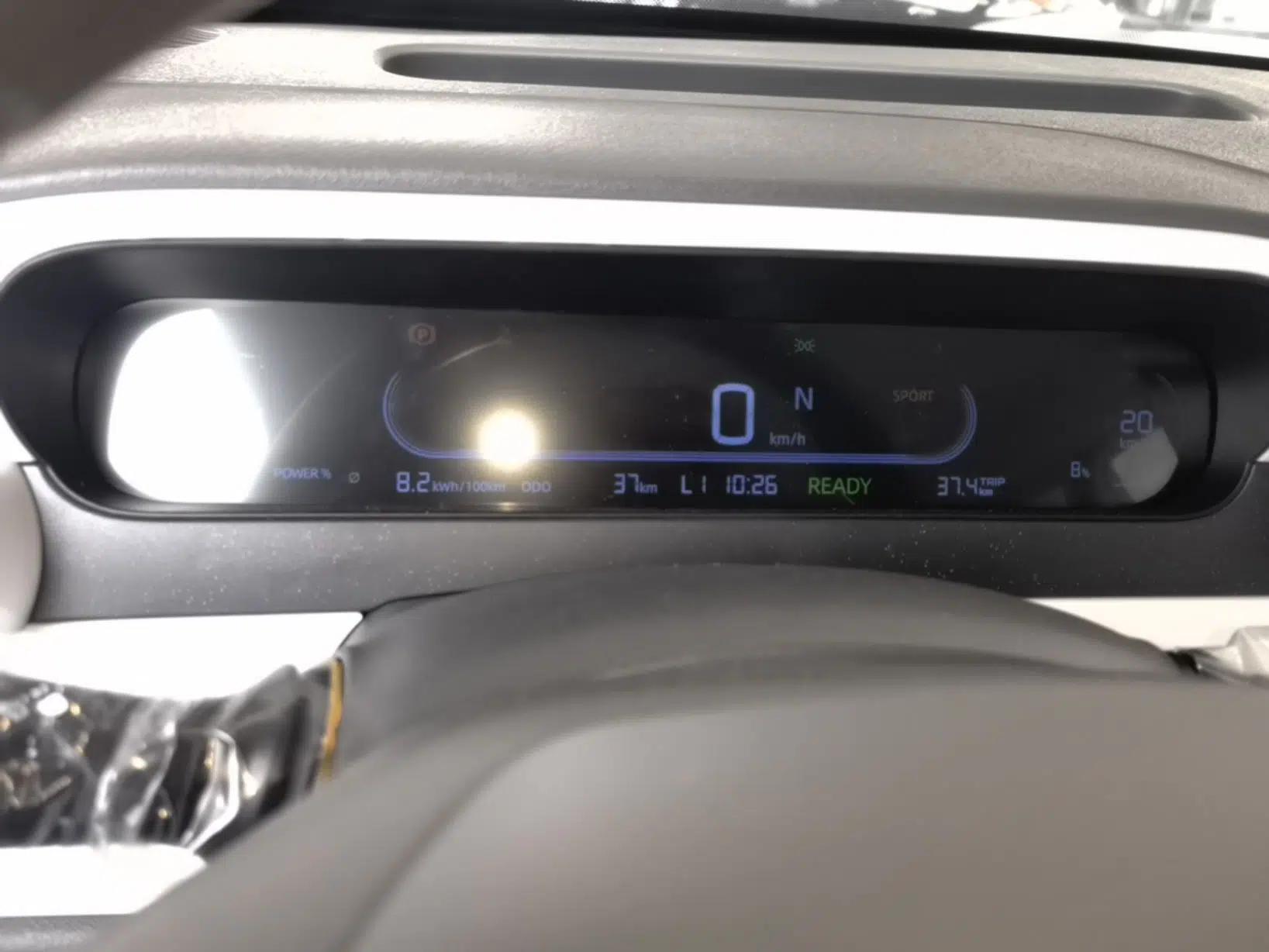 Geely Galaxy Panda 2025 210 km – Yuanqi Bear — миниатюра 14