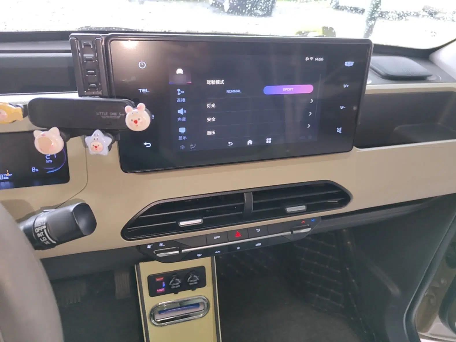 Geely Galaxy Panda 2024 200km Panda Rider — миниатюра 12