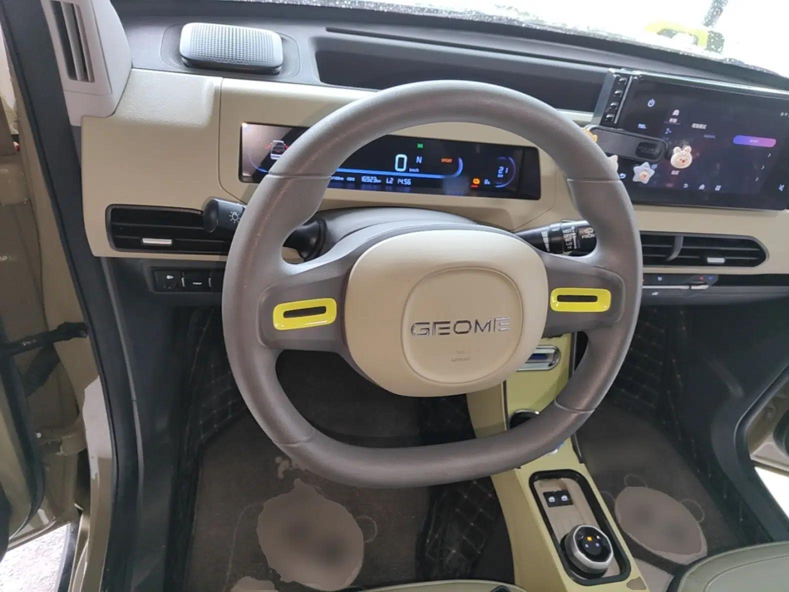 Geely Galaxy Panda 2024 200km Panda Rider — миниатюра 13