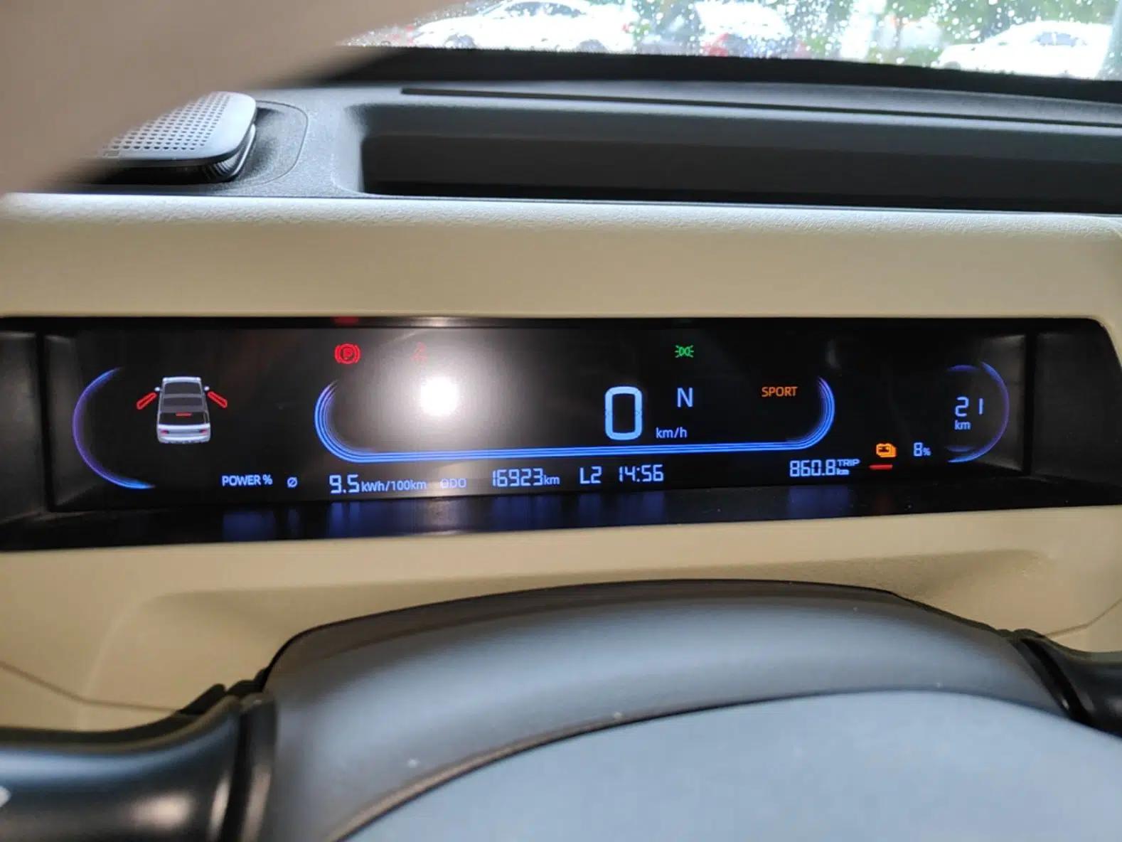 Geely Galaxy Panda 2024 200km Panda Rider — миниатюра 14