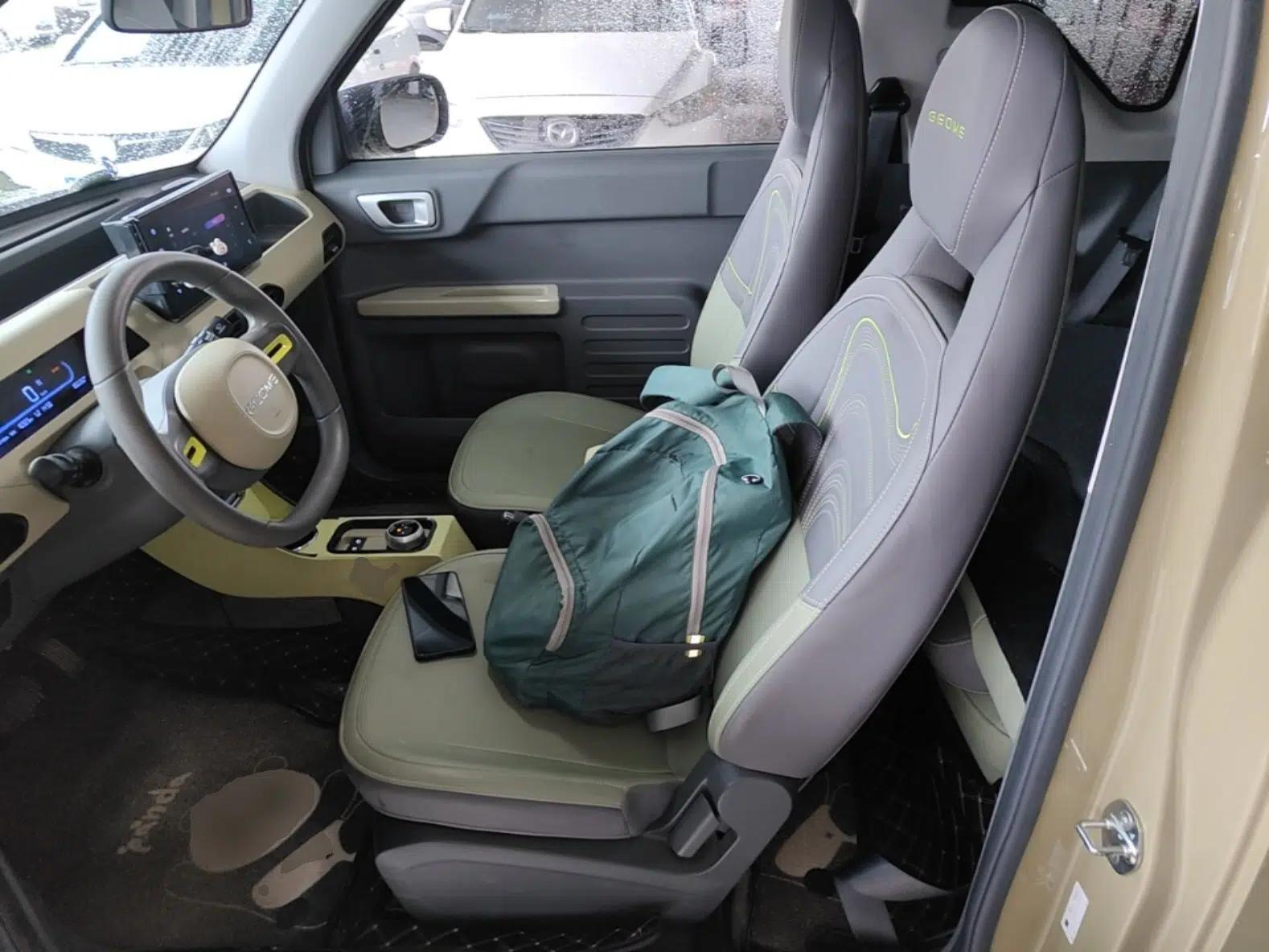 Geely Galaxy Panda 2024 200km Panda Rider — миниатюра 17