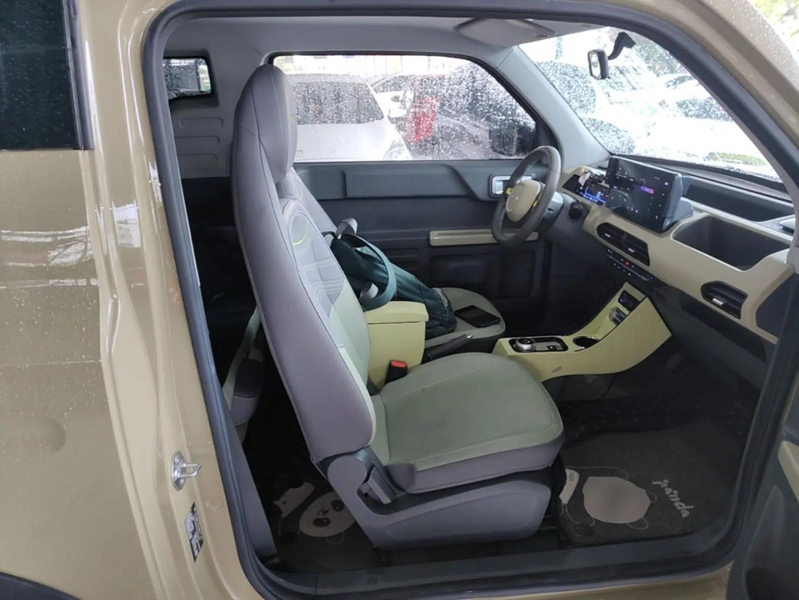Geely Galaxy Panda 2024 200km Panda Rider — миниатюра 19