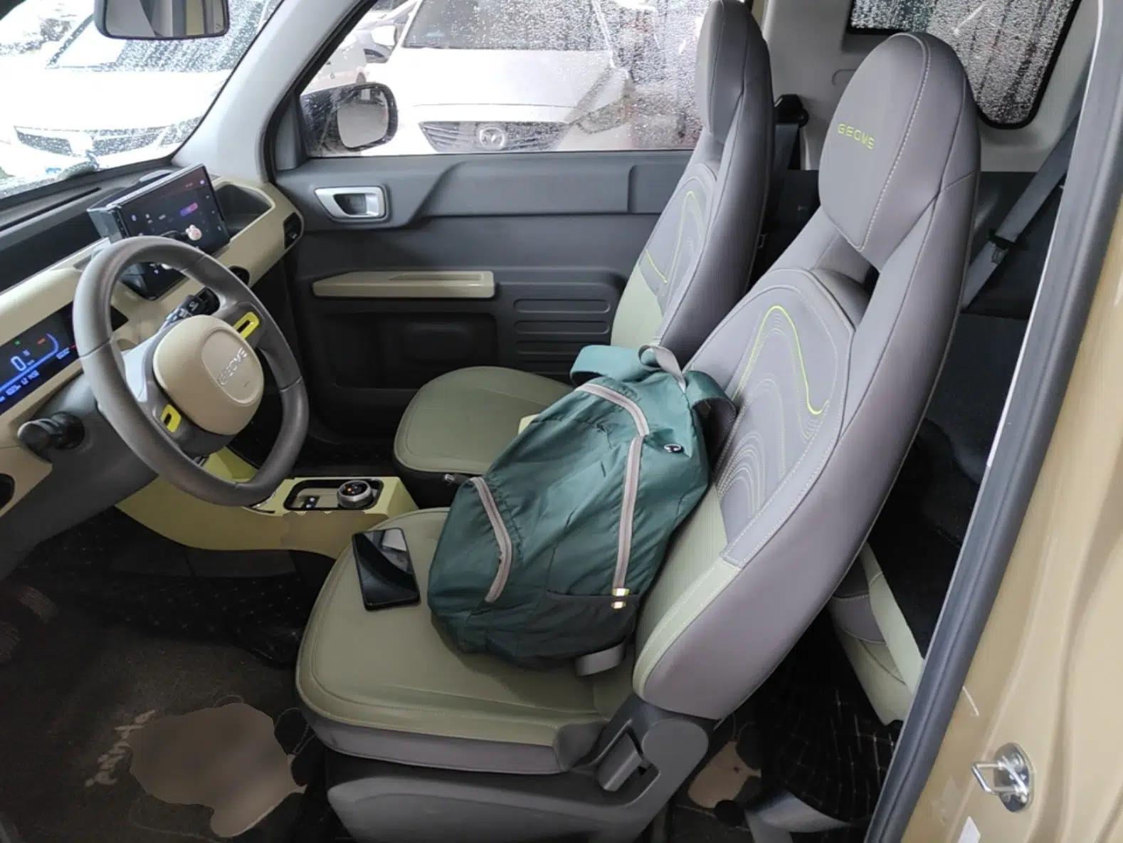 Geely Galaxy Panda 2024 200km Panda Rider — миниатюра 20