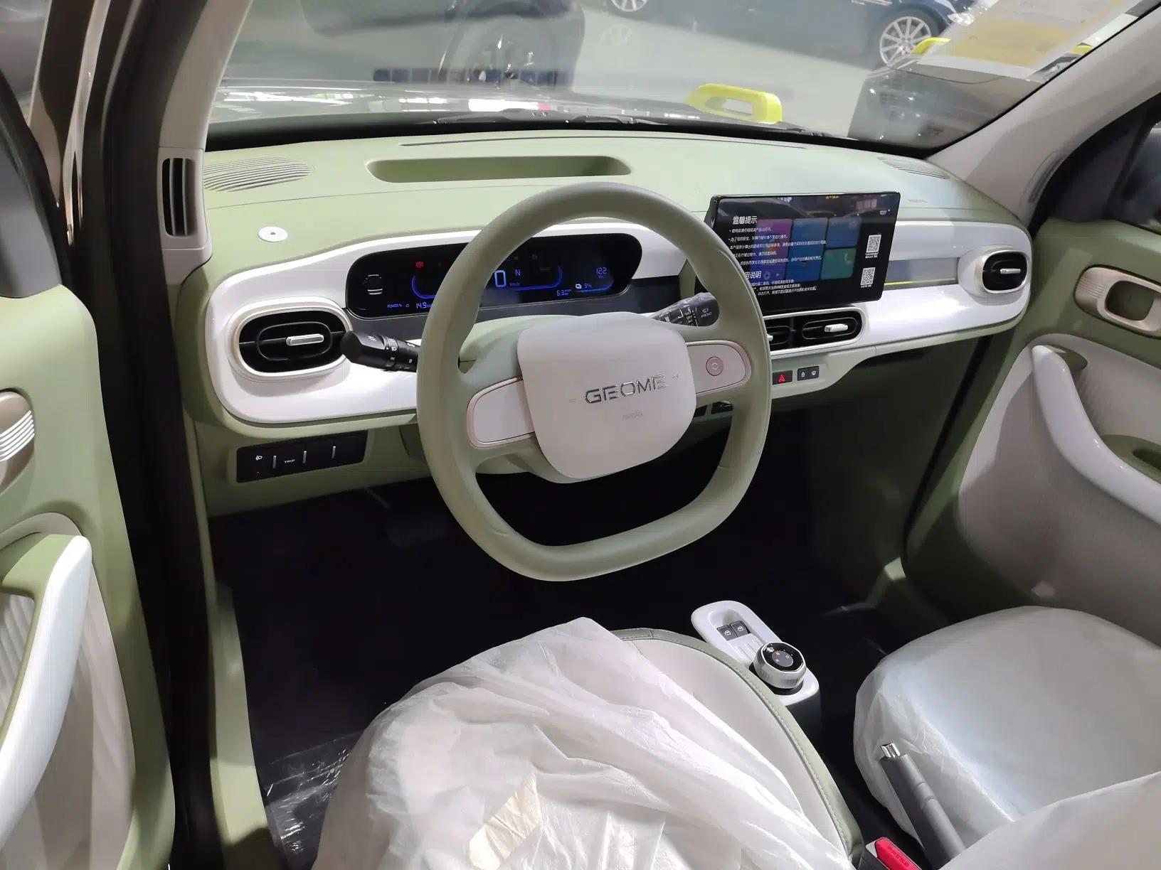 Geely Galaxy Panda 2025 210km Panda Rider — миниатюра 12