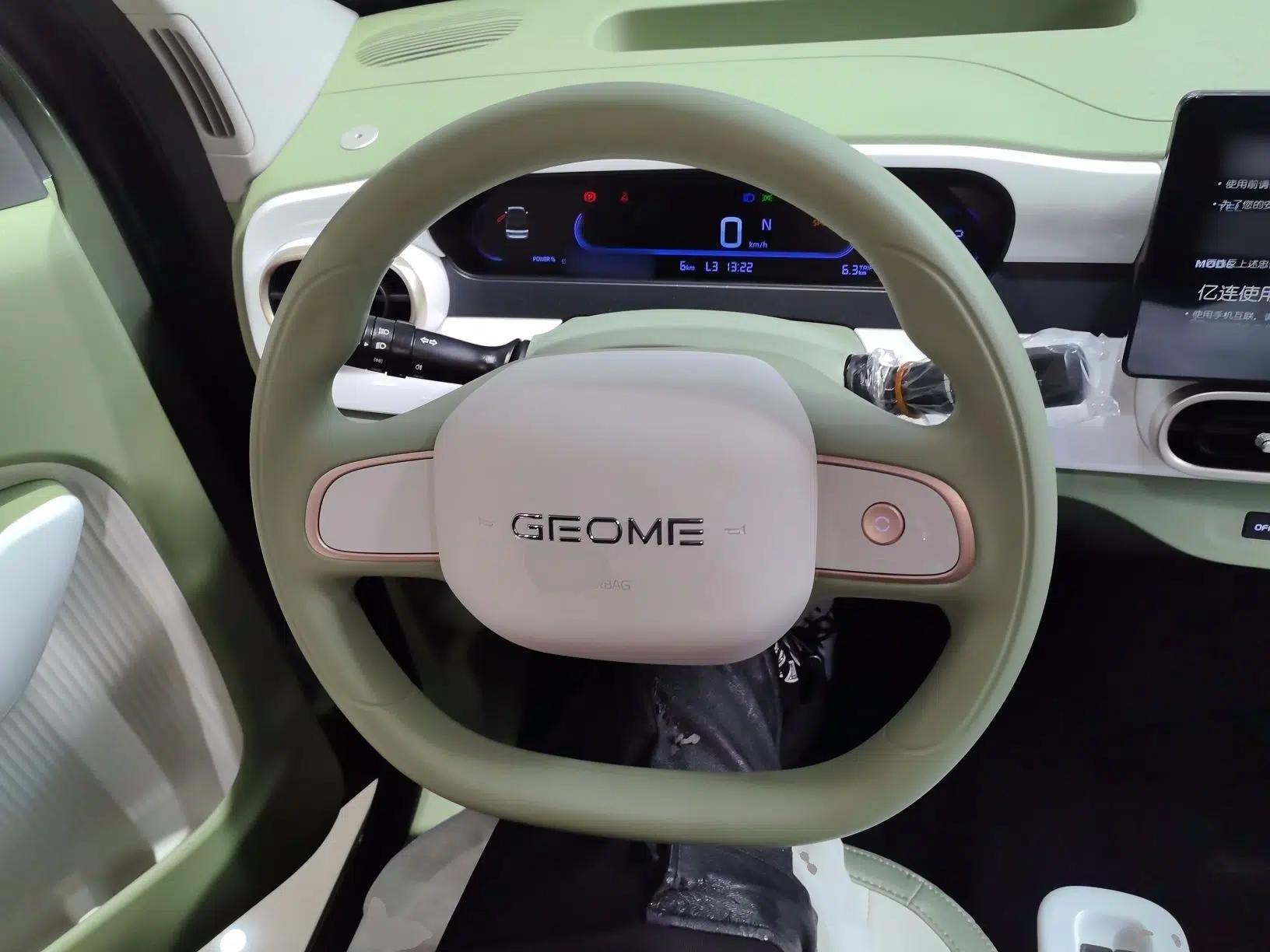 Geely Galaxy Panda 2025 210km Panda Rider — миниатюра 13