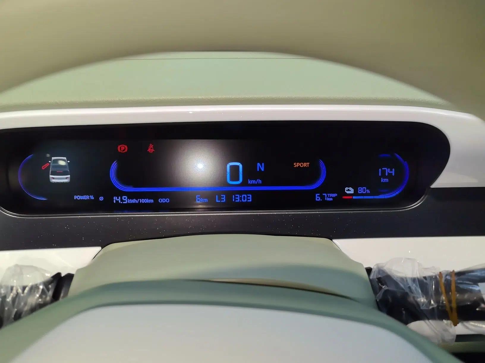 Geely Galaxy Panda 2025 210km Panda Rider — миниатюра 14
