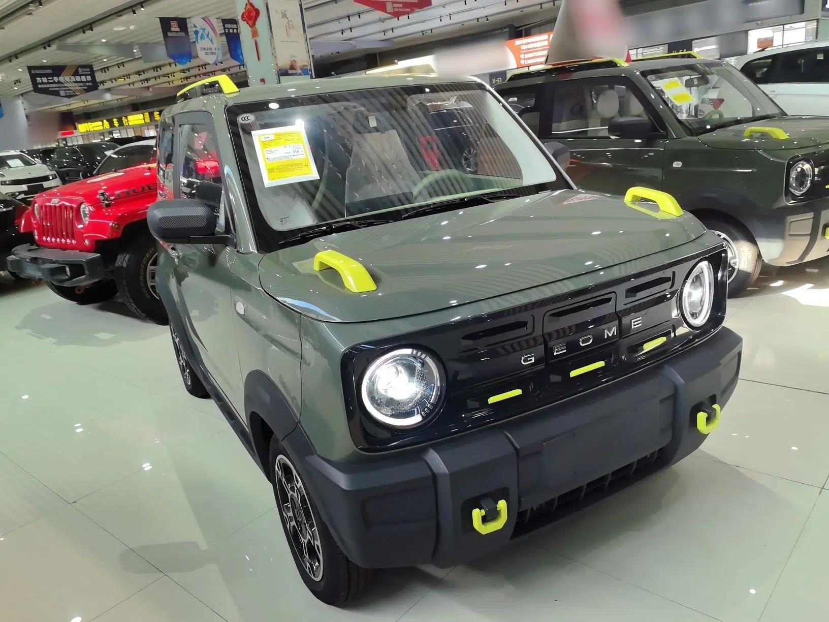 Geely Galaxy Panda 2025 210km Panda Rider — миниатюра 3