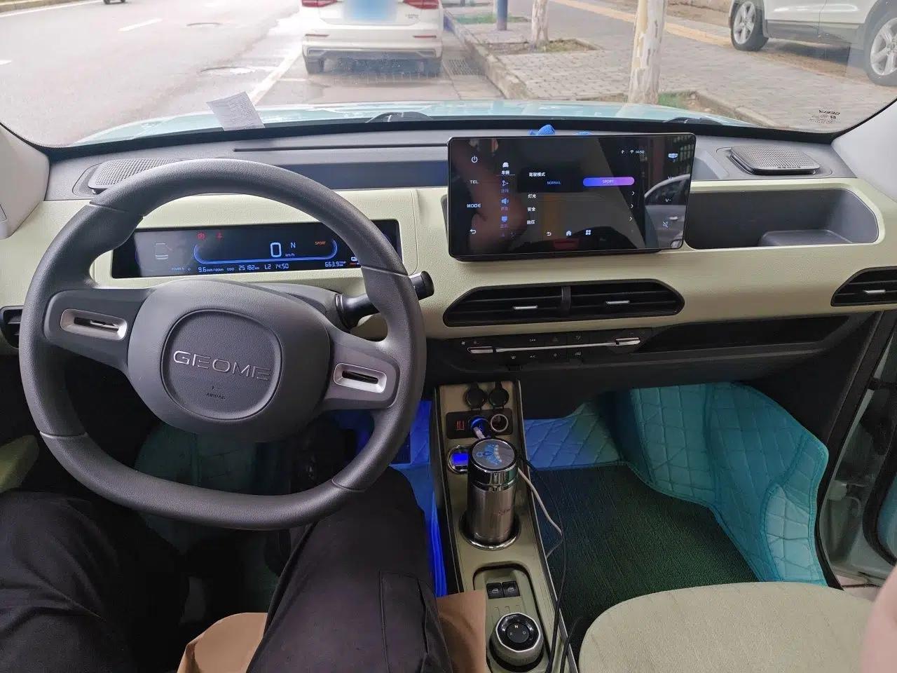 Geely Galaxy Panda 2024 Panda Mini 200km Endurance Bear — миниатюра 6