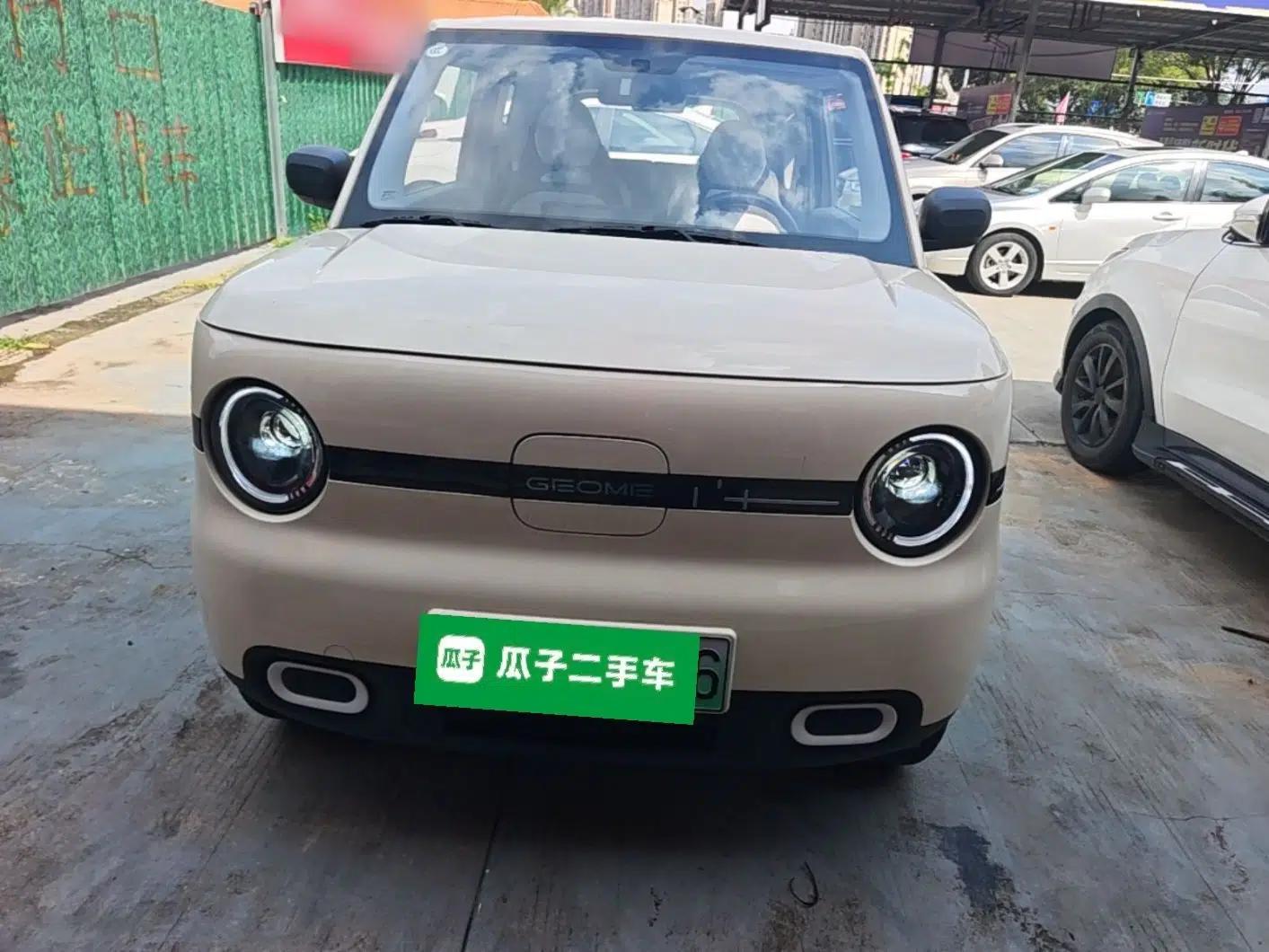 Geely Galaxy Panda 2025 210 km – Yuanqi Bear — миниатюра 2