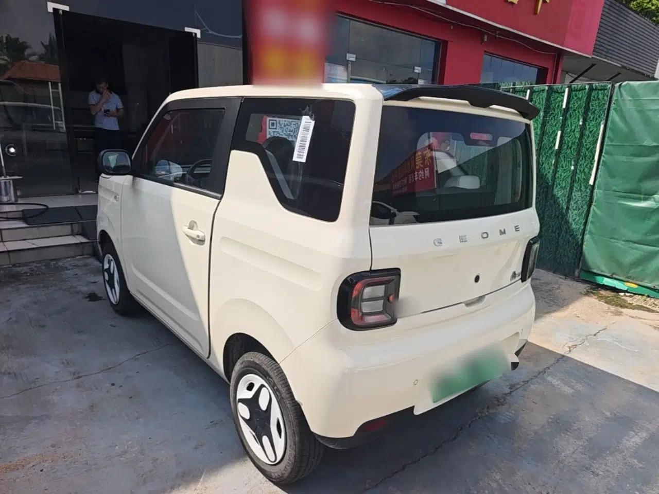 Geely Galaxy Panda 2025 210 km – Yuanqi Bear — миниатюра 13