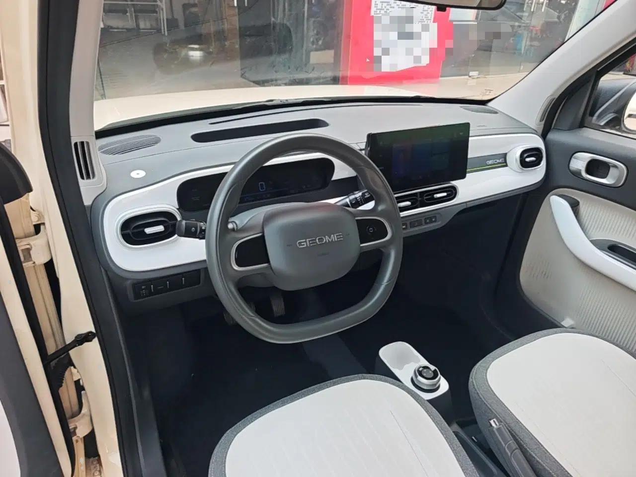 Geely Galaxy Panda 2025 210 km – Yuanqi Bear — миниатюра 17