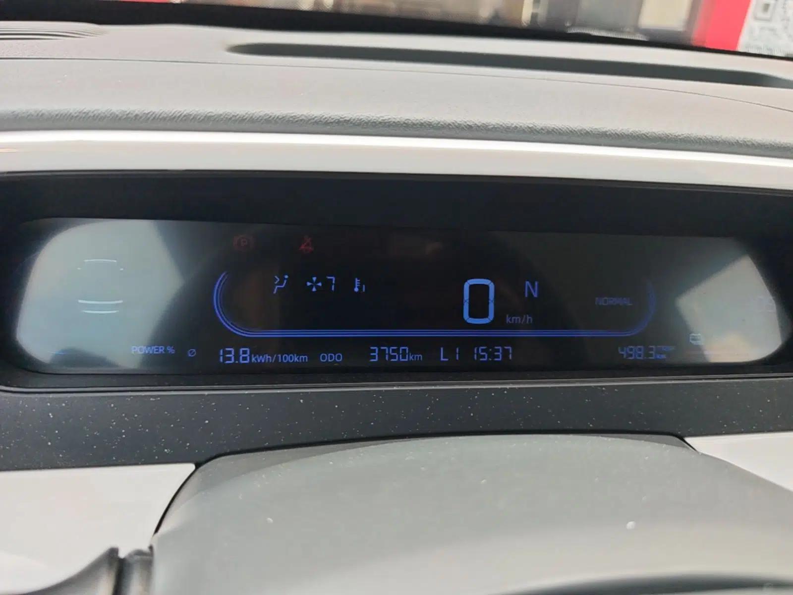 Geely Galaxy Panda 2025 210 km – Yuanqi Bear — миниатюра 19