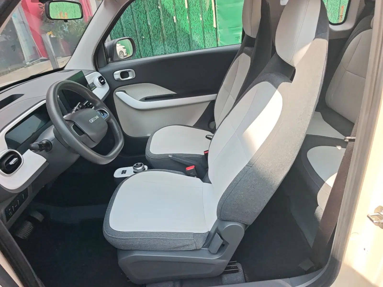 Geely Galaxy Panda 2025 210 km – Yuanqi Bear — миниатюра 22