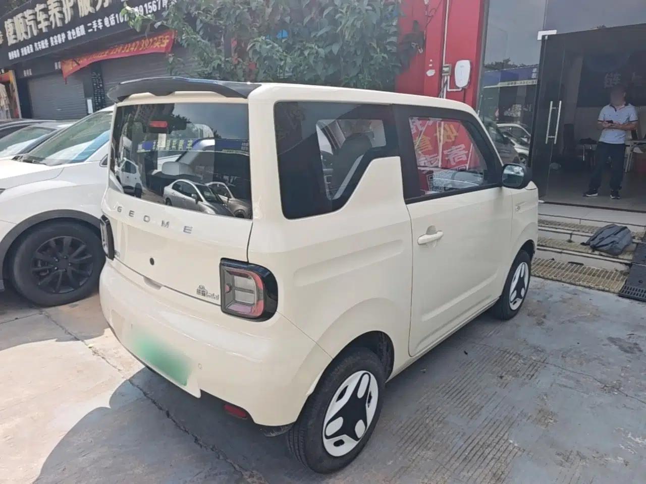 Geely Galaxy Panda 2025 210 km – Yuanqi Bear — миниатюра 6