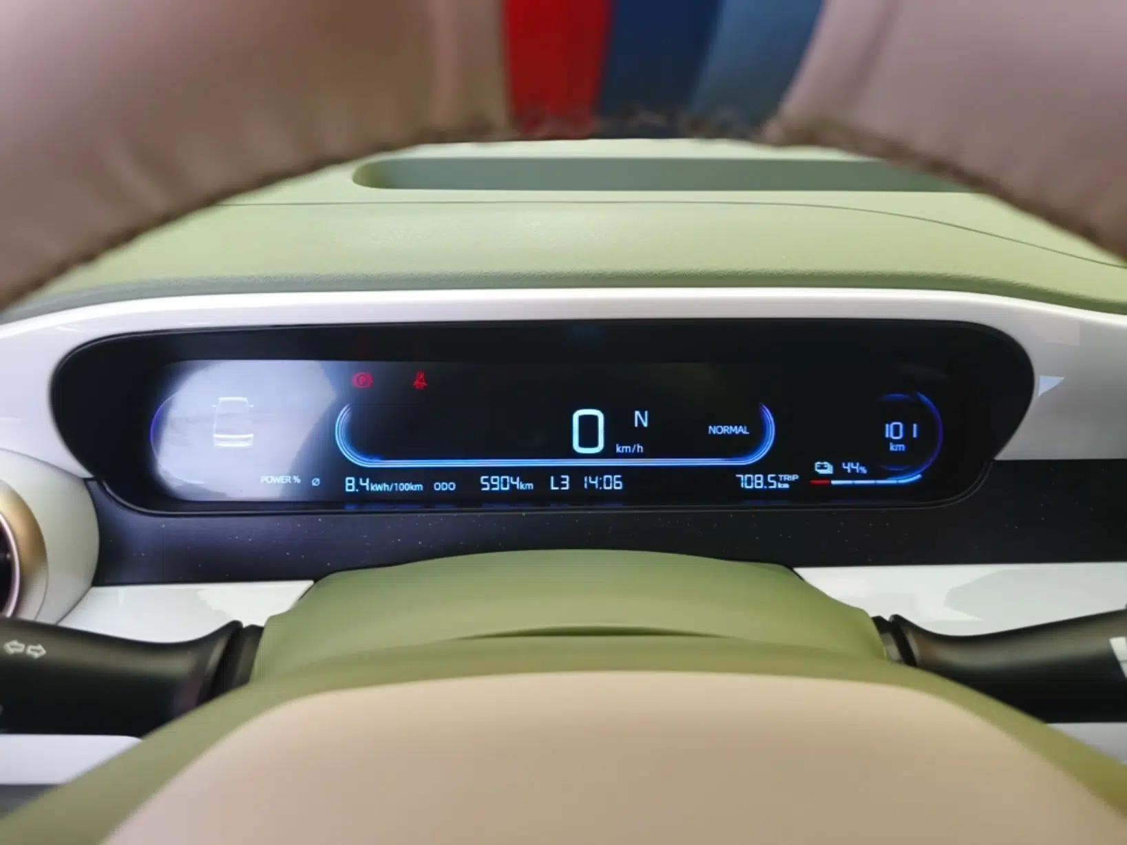 Geely Galaxy Panda 2025 210km Panda Rider — миниатюра 14