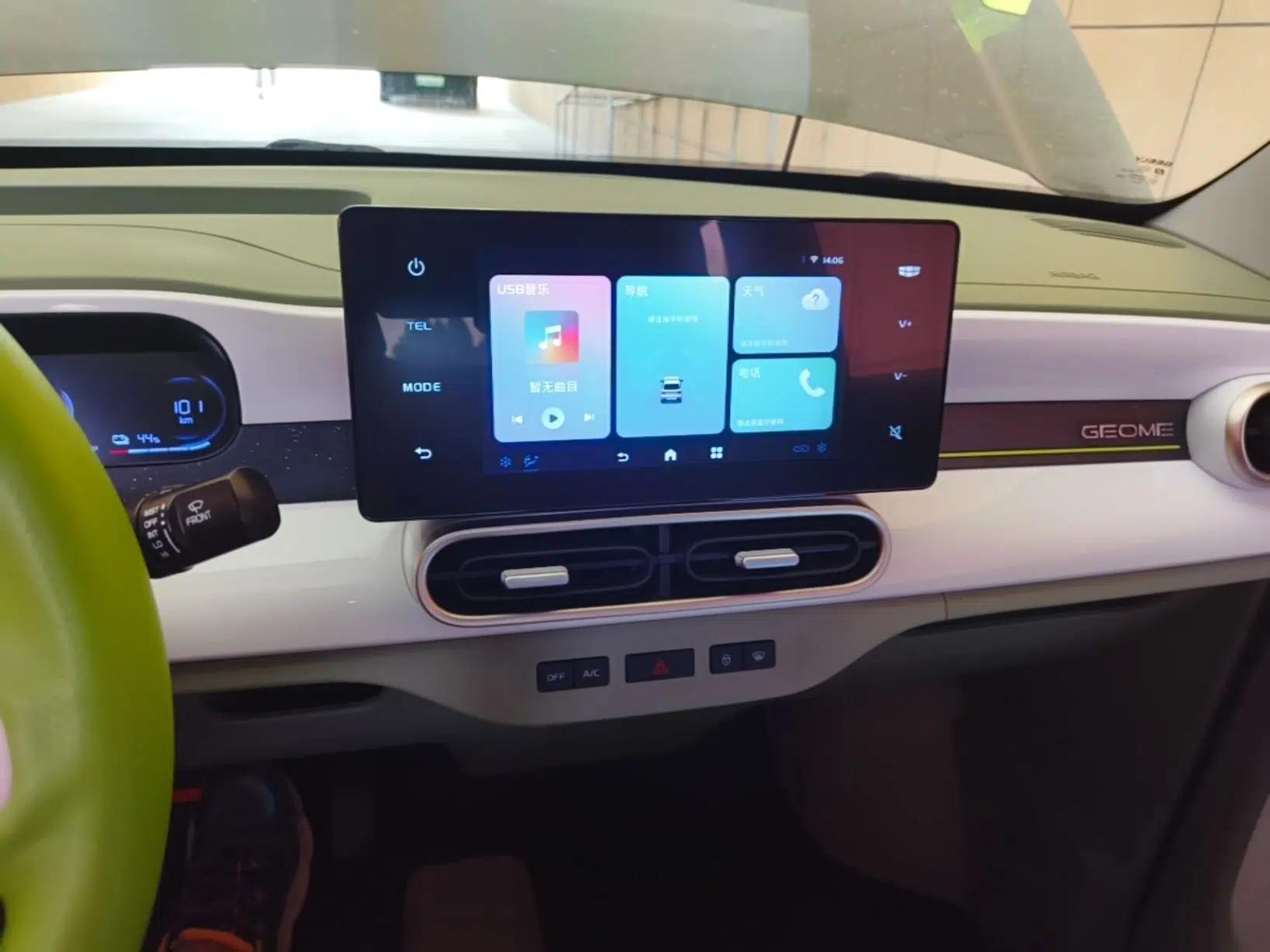 Geely Galaxy Panda 2025 210km Panda Rider — миниатюра 15