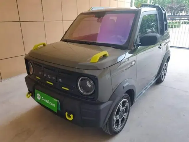 Geely Galaxy Panda 2025 210km Panda Rider