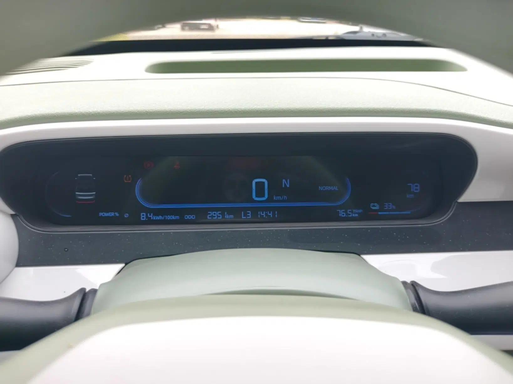 Geely Galaxy Panda 2025 210km Panda Rider — миниатюра 14